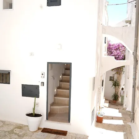 Casetta Bouganville - Con Terrazza Panoramica Holiday home *